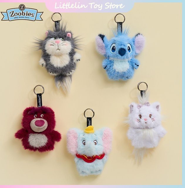 Disney Plüsch Anhänger, Tiere, Plüsch / Textil - Bild 1