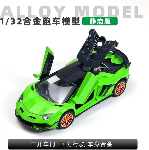 Linyi toy car Rennwagen, 1:32, Rückziehbarer Rennwagen, Metall, ab 4 Jahren - Bild 1