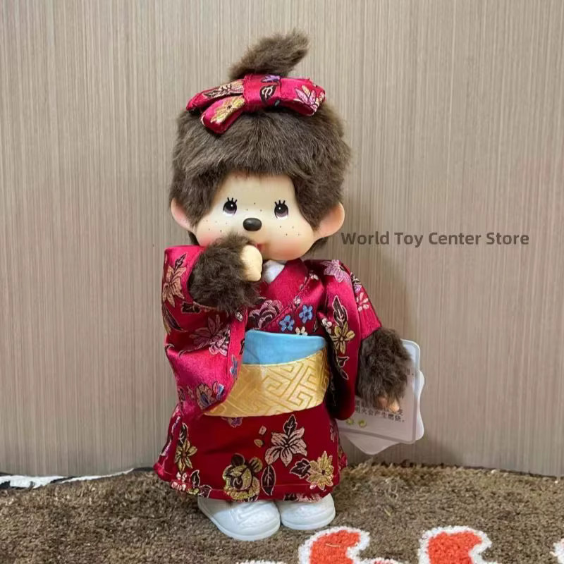Disney Kawaii Puppe Station Version Dekoratives Ornament für Kinder, Höhe: 20 cm - Bild 2