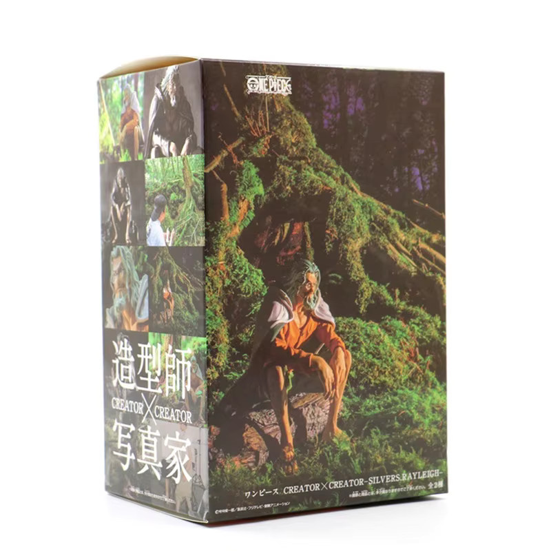 Bandai One Piece Silvers Rayleigh Actionfigur, Einzelfigur - Bild 4