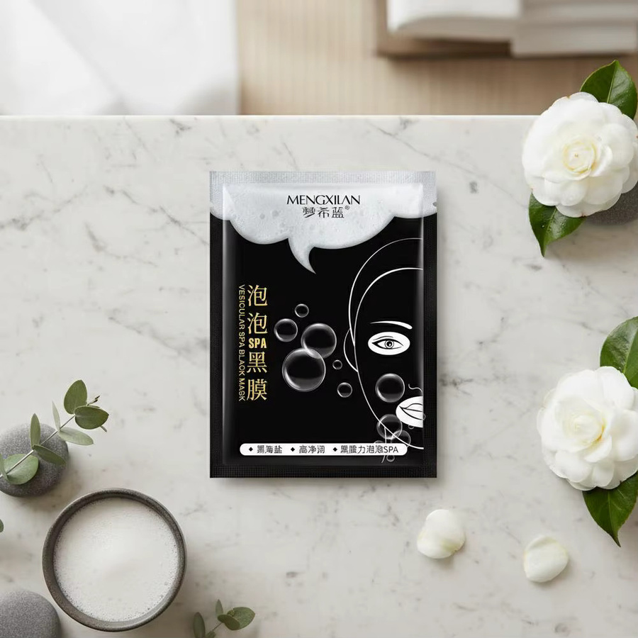 MERCILEN Breath Bubble Mask Bambuskohle-Schwarzmaske für das Gesicht - Bild 2