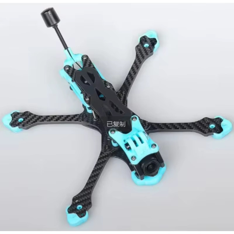 Foxeer MEGA 5 Zoll Freestyle FPV Racing Rahmen Kit aus Kohlefaser in Schwarz mit 220 mm Radstand und 5 mm Armen - Bild 2