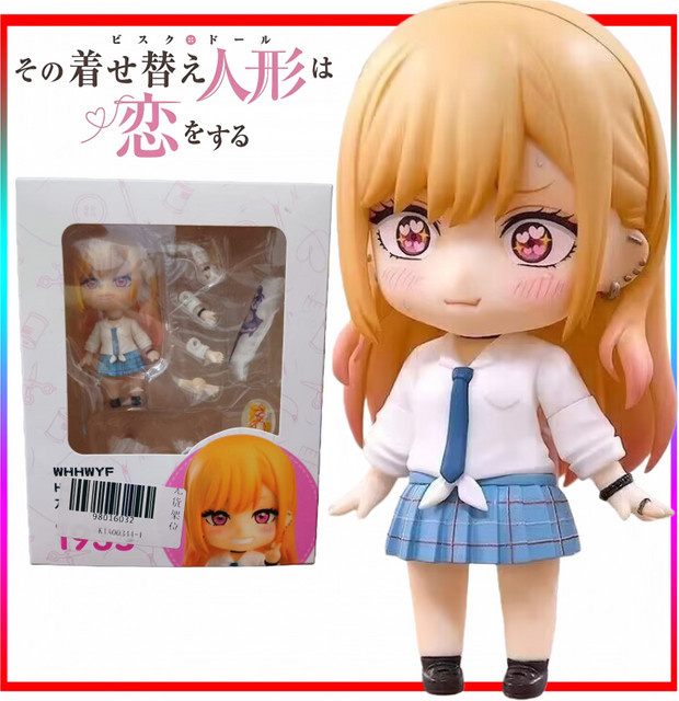 Bandai My Dress-Up Darling Marin Kitagawa Nendoroid Figur, Einzelfigur - Bild 1