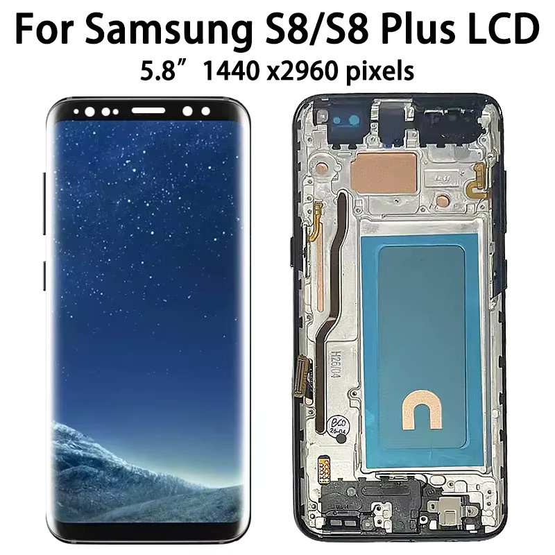 Samsung S8 G950 und S8 Plus G955 Ersatz LCD Display mit Touchscreen und Rahmen in Schwarz - Bild 3
