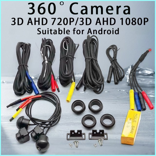 Sony 360 Grad Panorama Car Kamera mit Full HD WDR-Technologie in Schwarz für Android Auto - Bild 1