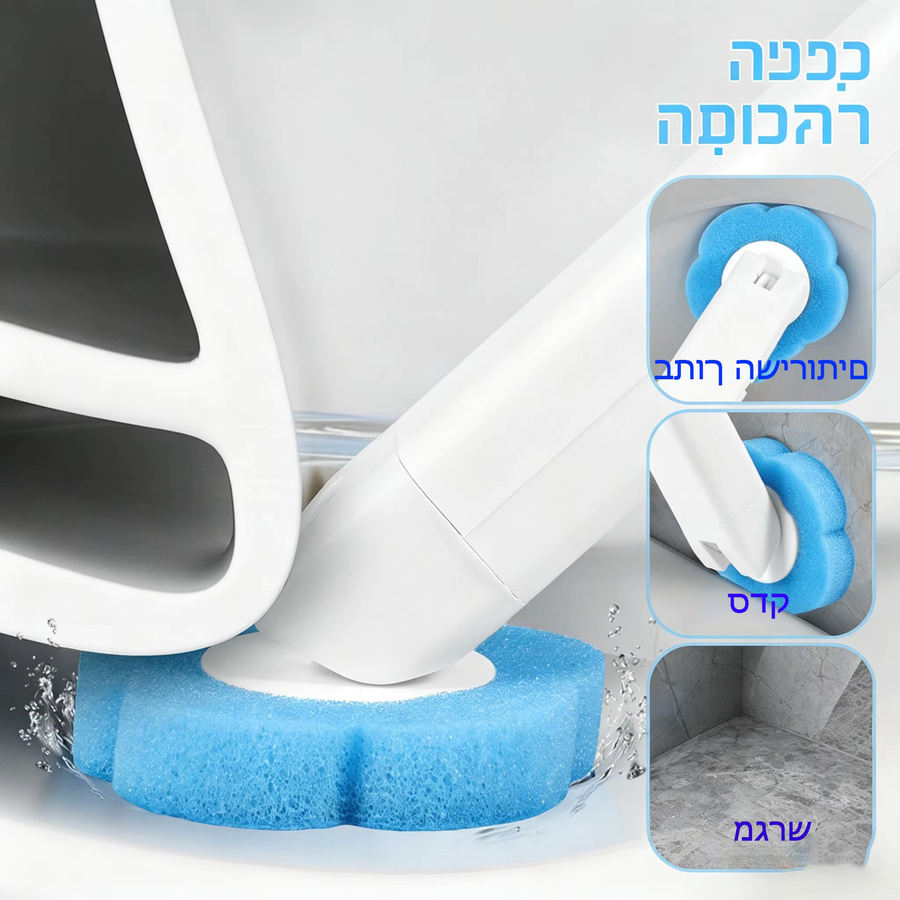 Willstar Einweg-Toilettenbürsten-Reinigungsset mit langem Griff und automatischer Deckelöffnung in Blau - Bild 4