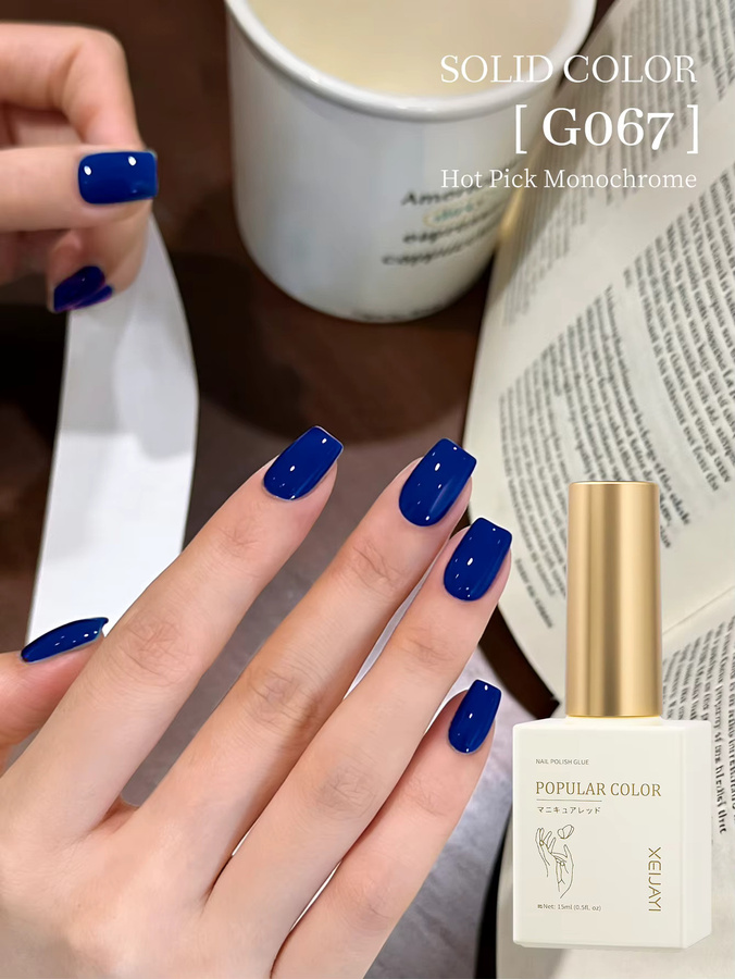 XEIJAYI Gel-Nagellack, elektrisch blau, glänzend, 15 ml, Damen - Bild 2