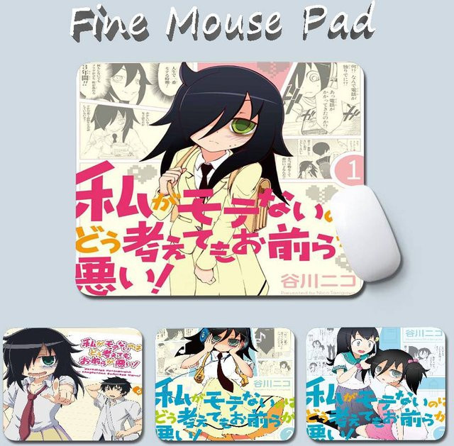 Rastar Anime W-Watamote Kuroki Tomoko Mauspad in Multicolour - Bild 1