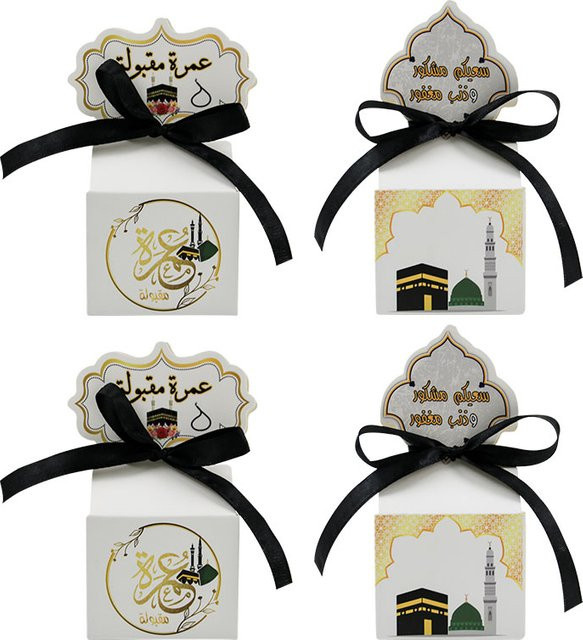 12 Stück Eid Mubarak Geschenkboxen aus Papier in Weiß für Ramadan Festival Partys - Bild 1