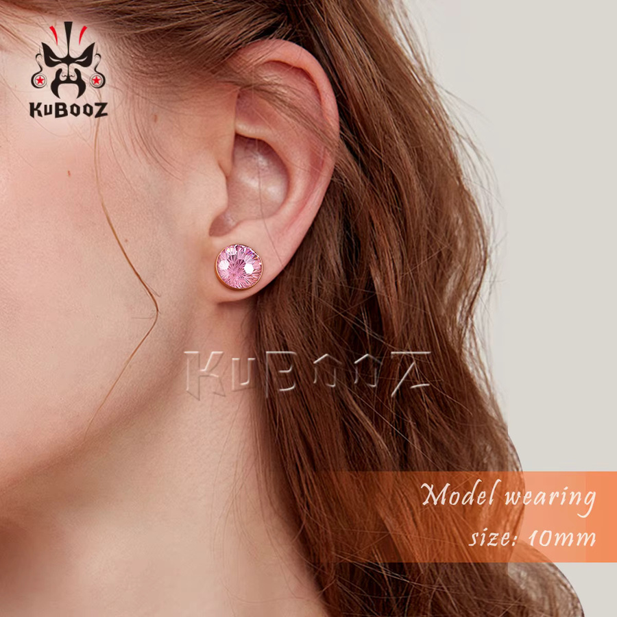 KUBOOZ Ohrstöpsel Edelstahl, rosa Kristall, Unisex - Bild 4