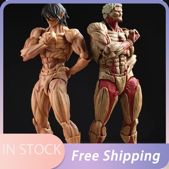 Bandai Attack on Titan The Armored Titan Actionfigur aus PVC als Sammlerstück und Schreibtisch-Dekoration - Bild 1