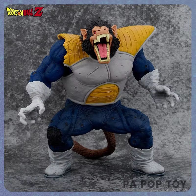 Bandai Dragon Ball Z Vegeta Affe Anime Figur aus PVC, Multicolor, Höhe: 30 cm - Bild 2