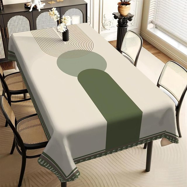 ZZN Tischdecke aus Polyester mit floraler Jacquard-Webung und Stickereien in Beige, B x T: 145 x 200 cm - Bild 1