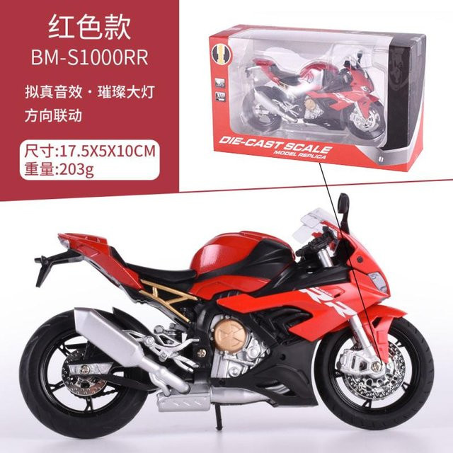 Linyi toy car Bmw S1000Rr M Sport Motorrad, Modellauto, 1:12, Metall, Rot - Bild 1