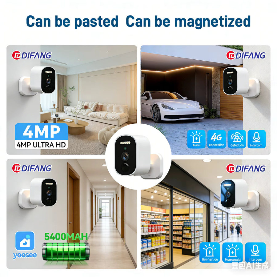 DiFang 4MP 4G IP-Außenüberwachungskamera mit 5400mAh Akku, Farbnachtsicht und KI-Bewegungserkennung in Weiß - Bild 6