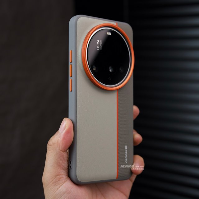 Modische PU-Leder Schutzhülle für Xiaomi Mi 17, Mi 15 und Mi 14 Ultra in Weiß oder Grau - Bild 1