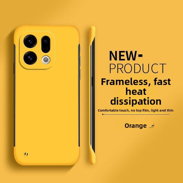 Rahmenlose Handyhülle aus hartem PC für OPPO Find X9 Pro, X8 S Plus Ultra, X7 Pro und F31 Pro 5G, ultradünn und robust mit mattem Schutz, erhältlich in Gelb und Orange - Bild 1