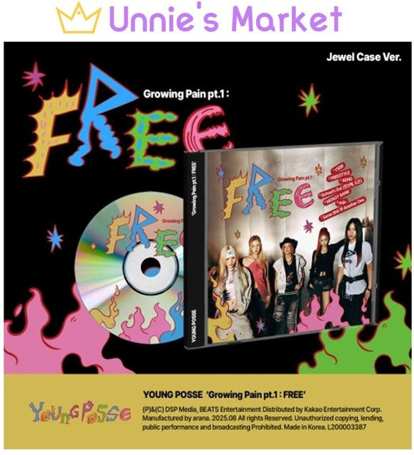 YOUNG POSSE, Growing Pain pt.1, CD, grey - Bild 1