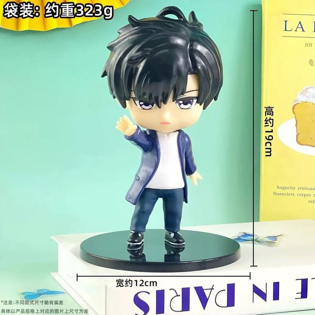 Fashnics Solo Leveling Sung Jin Woo Figur, Actionfigur, 10cm, blau - Bild 1