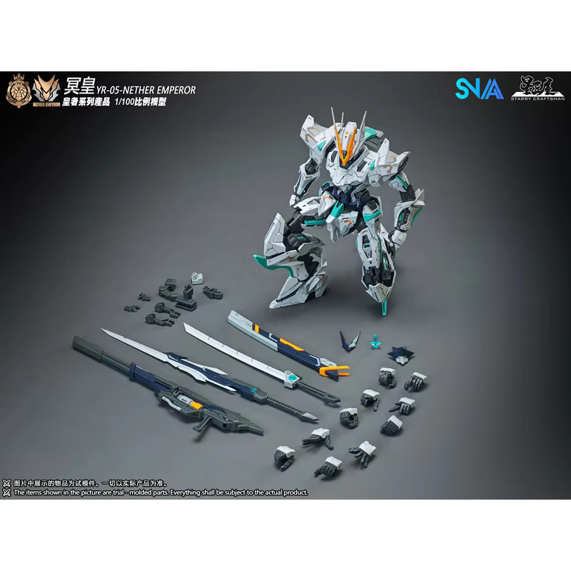 SNAA Nether Emperor MG 1/100, Roboter, Kunststoff, Montage Modell Kit - Bild 1