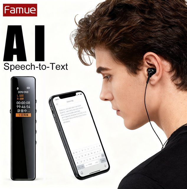 Famue KI-Digitaler Sprachrekorder in Schwarz mit Sprache-zu-Text-Funktion, ChatGPT-Unterstützung für 72 Sprachen, HD-Geräuschunterdrückung und externem Lautsprecher - Bild 1