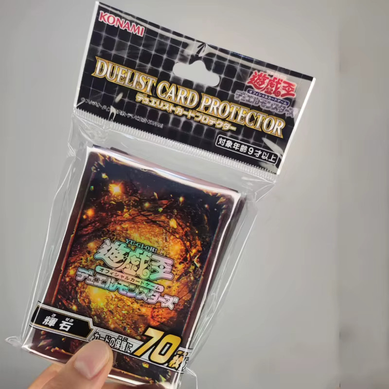 Bandai Yu-Gi-Oh! Karte Ärmel, 70-teiliges Set, Bunt / Mehrfarbig - Bild 2