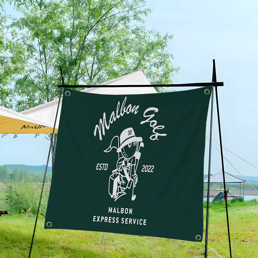 Potdemiel Golf-MALBON DIY-Wanddeko Banner in Grün für Wohnzimmer und Zuhause - Bild 3