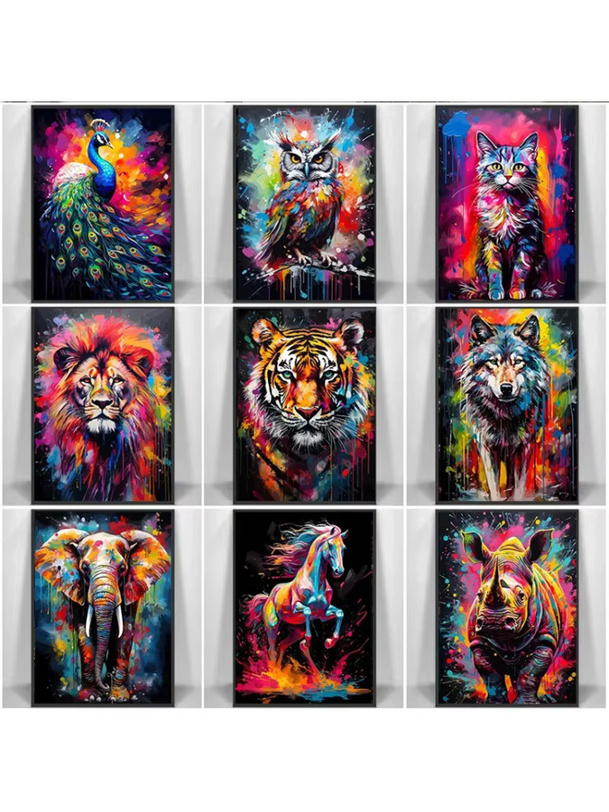 Potdemiel Aquarell-Tier-Wandkunst als Paper Poster mit Wildtier-Motiven in Multicolour, B/H: 25 x 25 cm - Bild 2
