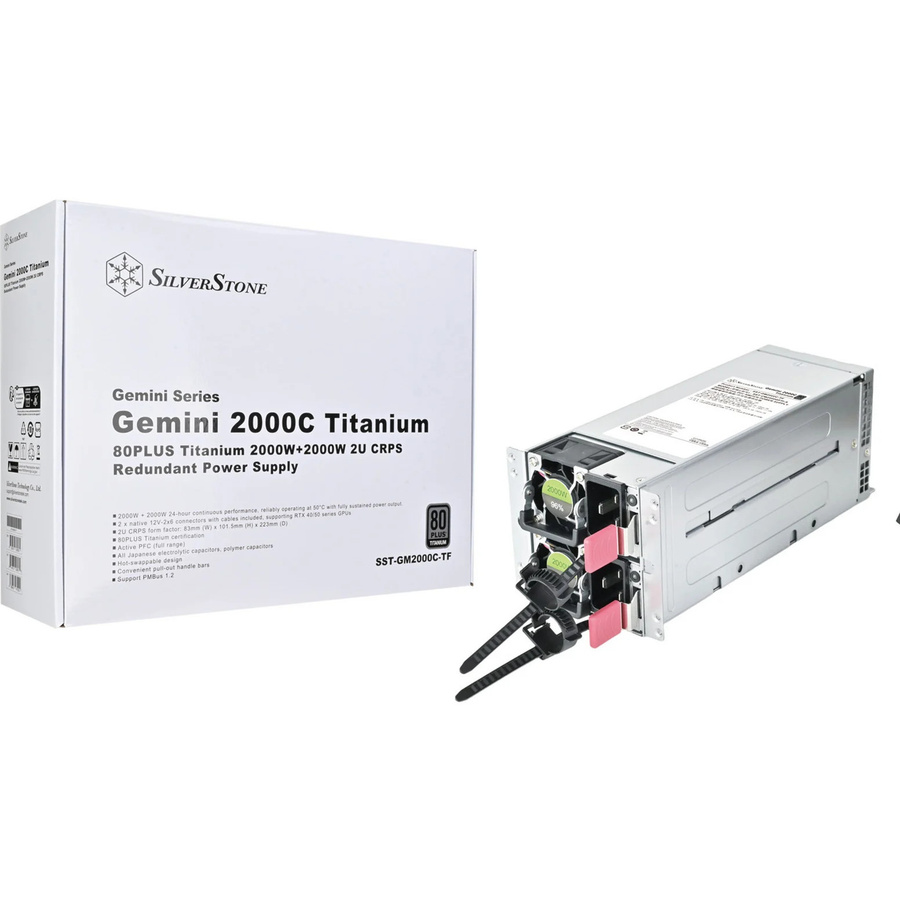 SilverStone Gemini 2000C Titanium PC-Netzteil in Silber - Bild 1