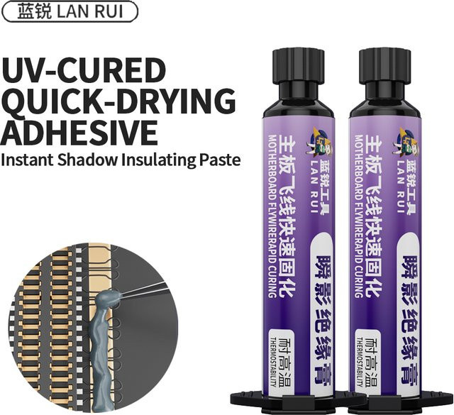 LANRUI UV-härtende Instant-Schatten-Isolierpaste für Handy-Motherboard und PCB zur Reparatur und Isolierung, 10 ml - Bild 1