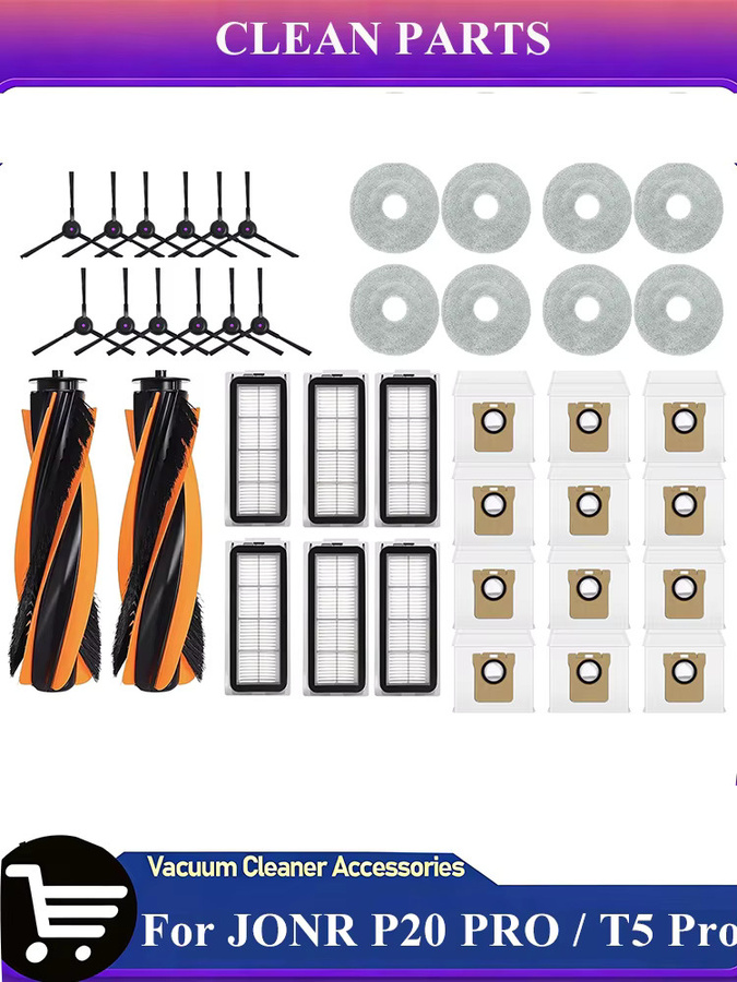 HIKSIT Zubehör-Set für JONR P20 PRO und T5 Pro Roboterstaubsauger mit Hauptbürste, Seitenbürste, HEPA-Filter, Wischtuch und Staubbeuteln - Bild 3