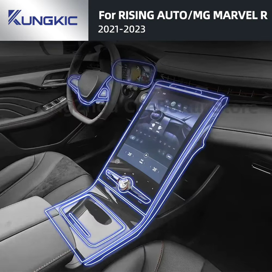 KUNGKIC Transparente TPU Schutzfolie für die Mittelkonsole von MG Marvel R (2021-2023) Anti-Scratch Reparaturfolie - Bild 2