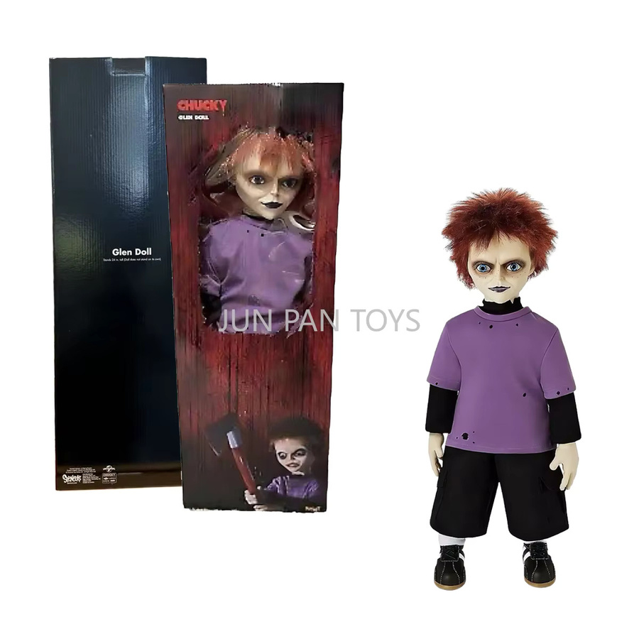 Hot Toys Chucky Child's Play Glen Puppe, Horror, Actionfigur - Bild 2
