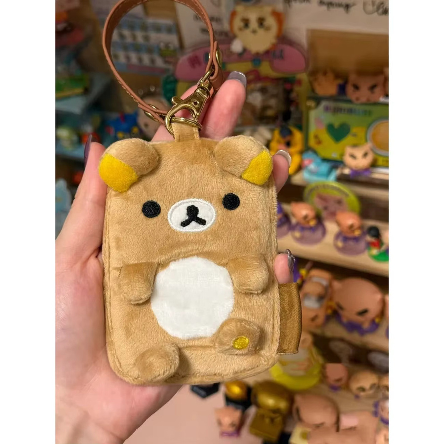 Rilakkuma Plüsch Federmäppchen als Anhänger in Braun mit Reißverschluss - Bild 1
