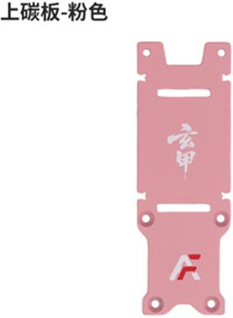 AXISFLYING Bando 5 FPV Drohne Ersatz Obere Carbonplatte in Rosa - Bild 1