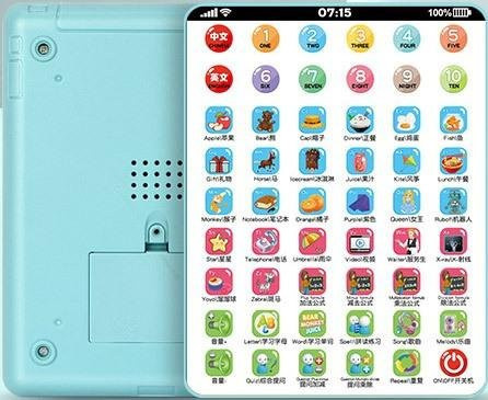 Binchi Outdoor Product Tablet-Computer für Kinder und Babys, Lern- und Puzzle-Telefon, blau, ab 3 Jahre - Bild 1