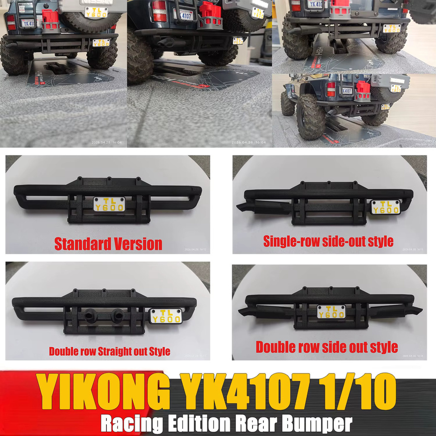YIKONG YK4107 RC Fahrzeugteile Racing Edition, 1:10, Zubehör - Bild 5