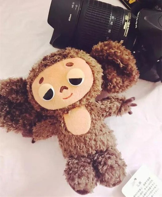 Cheburashka Plüschtier, Affe mit Kleidung, ab 14 Jahren - Bild 1