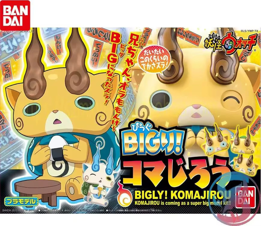 Bandai Yo-kai Watch Quick Series Komajiro Uhr, Actionfiguren - Bild 4