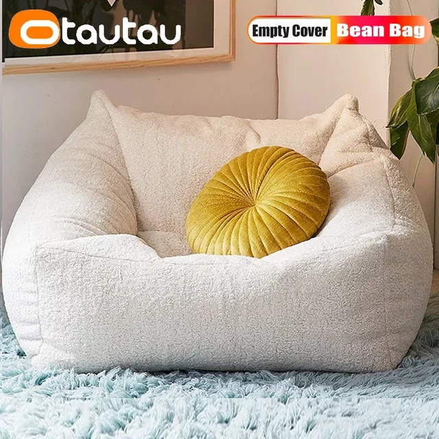 OTAUTAU Plus Sitzsackbezug aus Kunstkaschmir-Fleece in Khaki, ohne Füllung, für Erwachsene als Sitzsack, Pouf oder Ottomane, Modell SF023 - Bild 1