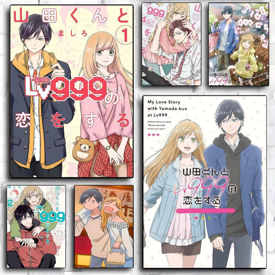 Moetch Anime-Poster My Love Story With Yamada-kun At Lv999, Aufkleber für deine Kawaii-Raumdekoration, Mehrfarbig - Bild 2