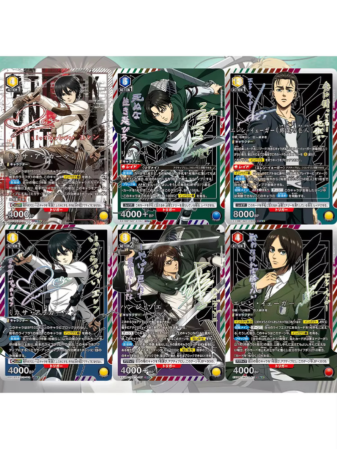 Bandai Attack on Titan, Eren/Levi SR-Karten, Einzelfigur, Bunt / Mehrfarbig - Bild 3
