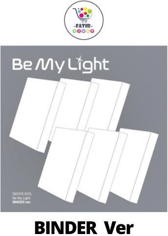 Be My Light von ISEGYE IDOL, CD - Bild 1