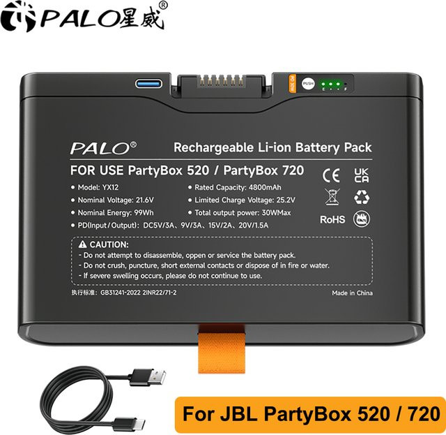 PALO Ersatzakku 4800mAh für JBL Boombox 4, PartyBox 520 und 720 Bluetooth-Lautsprecher mit USB-C Anschluss, Schwarz - Bild 1