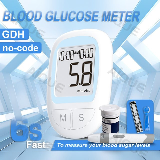AiQUE Blutzuckermessgerät GDH Glucometer Set in Weiß mit 50 Teststreifen und 10 Lanzetten für schnellen Glukosetest - Bild 1