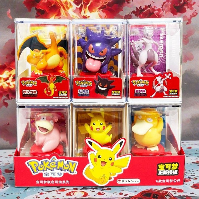 Baokemeng Joint Series Pokémon Gengar Pikachu, Sammelfiguren, Einzelfigur - Bild 1
