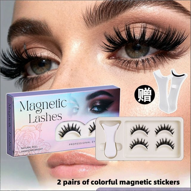 GIOIO Magnetische Wimpern, 2 Paar, natürlich, mit Pinzette - Bild 1