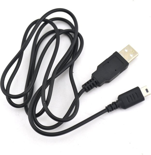 Xunbeifang USB-Ladekabel für Nintendo DS Lite NDSL in Schwarz - Bild 1