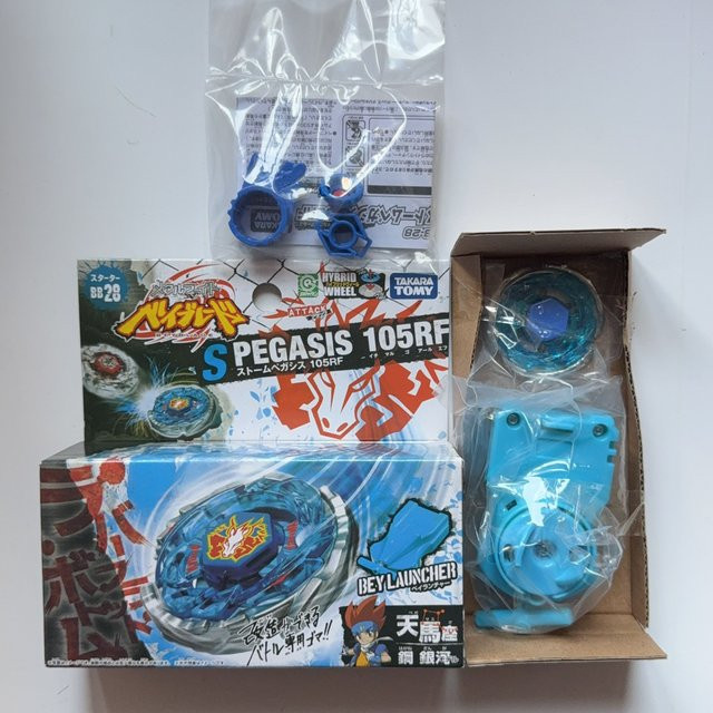 TAKARA TOMY BB28 Pegasus S PEGASIS 105RF, Kampf-Gyroskop-Set - Bild 1