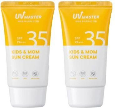 Tonymoly UV Master Sonnencreme, 2 x 45 ml, Empfindliche Haut - Bild 1